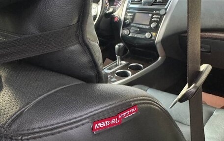 Nissan Teana, 2014 год, 1 289 000 рублей, 18 фотография