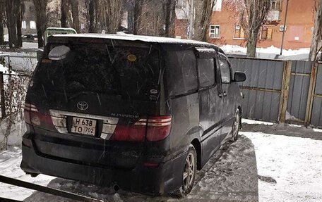 Toyota Alphard III, 2008 год, 2 300 000 рублей, 3 фотография
