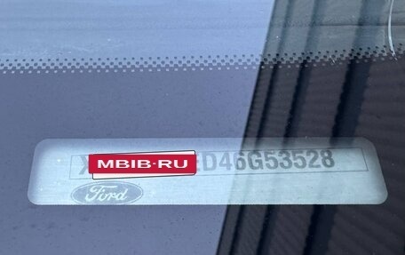 Ford Focus II рестайлинг, 2006 год, 195 000 рублей, 9 фотография