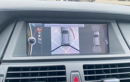 BMW X5, 2011 год, 2 700 000 рублей, 14 фотография