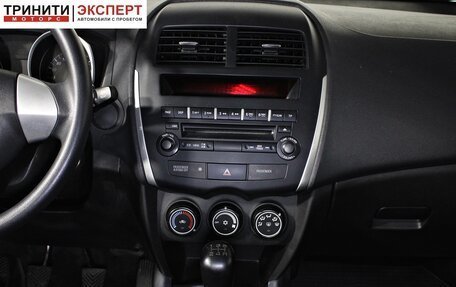 Mitsubishi ASX I рестайлинг, 2012 год, 1 197 000 рублей, 13 фотография