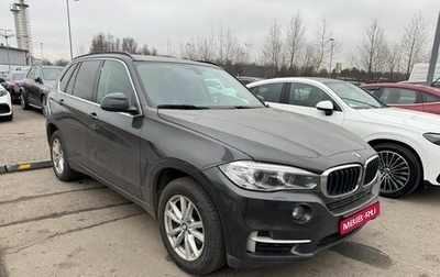 BMW X5, 2017 год, 3 050 000 рублей, 1 фотография