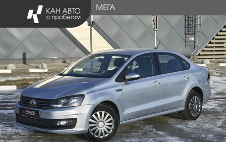 Volkswagen Polo VI (EU Market), 2019 год, 1 388 000 рублей, 1 фотография