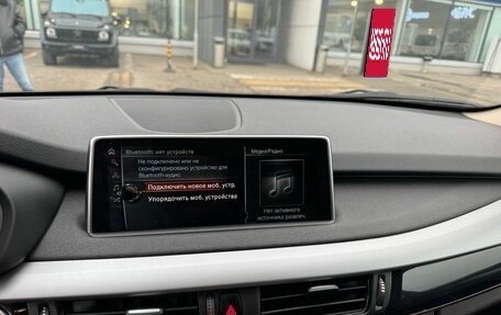 BMW X5, 2017 год, 3 050 000 рублей, 17 фотография