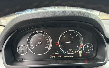 BMW X5, 2017 год, 3 050 000 рублей, 26 фотография