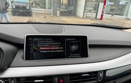 BMW X5, 2017 год, 3 050 000 рублей, 22 фотография