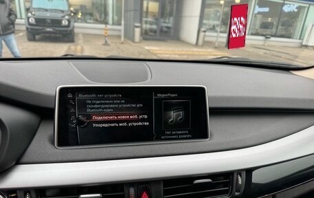 BMW X5, 2017 год, 3 050 000 рублей, 27 фотография