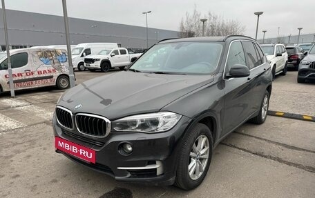 BMW X5, 2017 год, 3 050 000 рублей, 34 фотография