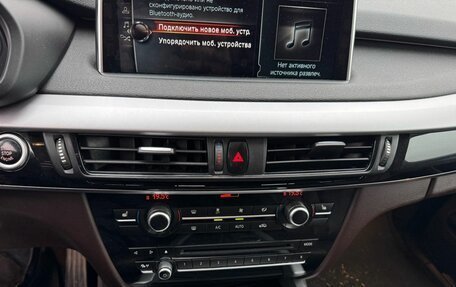 BMW X5, 2017 год, 3 050 000 рублей, 37 фотография