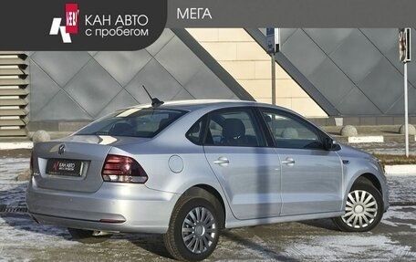 Volkswagen Polo VI (EU Market), 2019 год, 1 388 000 рублей, 2 фотография