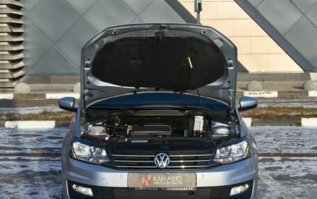 Volkswagen Polo VI (EU Market), 2019 год, 1 388 000 рублей, 16 фотография