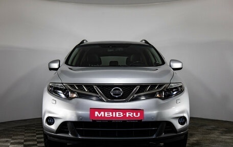 Nissan Murano, 2014 год, 1 499 000 рублей, 2 фотография