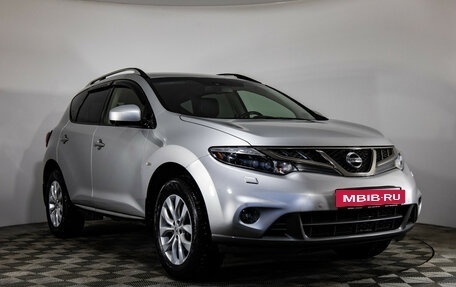 Nissan Murano, 2014 год, 1 499 000 рублей, 3 фотография