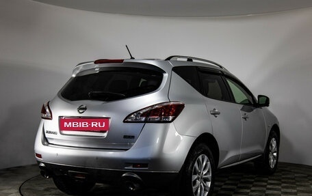 Nissan Murano, 2014 год, 1 499 000 рублей, 5 фотография