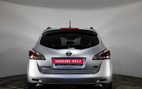 Nissan Murano, 2014 год, 1 499 000 рублей, 6 фотография