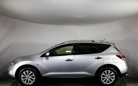 Nissan Murano, 2014 год, 1 499 000 рублей, 8 фотография