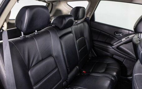 Nissan Murano, 2014 год, 1 499 000 рублей, 12 фотография