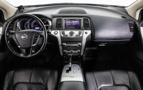 Nissan Murano, 2014 год, 1 499 000 рублей, 10 фотография