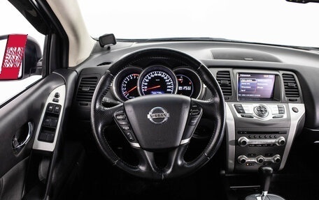 Nissan Murano, 2014 год, 1 499 000 рублей, 9 фотография