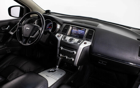 Nissan Murano, 2014 год, 1 499 000 рублей, 13 фотография