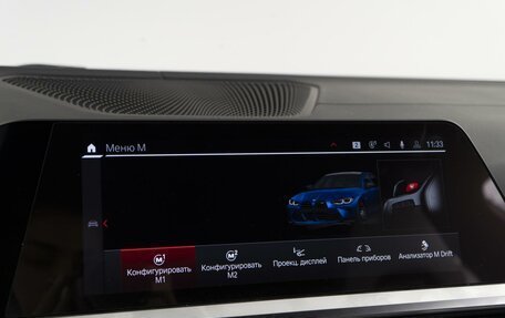 BMW M3, 2021 год, 8 490 404 рублей, 32 фотография