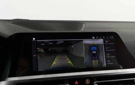 BMW M3, 2021 год, 8 490 404 рублей, 29 фотография