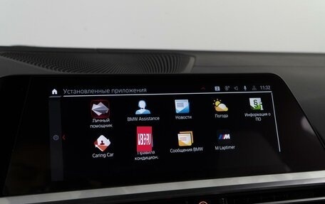 BMW M3, 2021 год, 8 490 404 рублей, 31 фотография