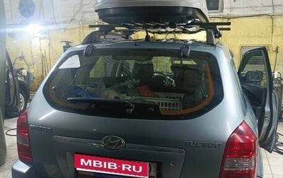 Hyundai Tucson III, 2008 год, 550 000 рублей, 1 фотография