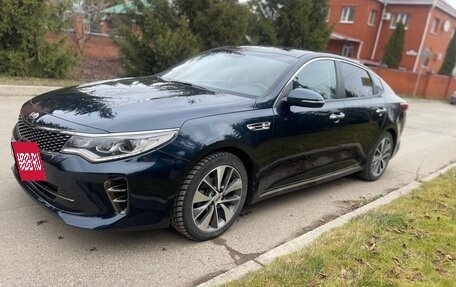 KIA K5 II, 2017 год, 2 100 000 рублей, 2 фотография