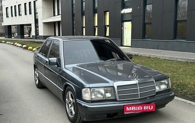 Mercedes-Benz 190 (W201), 1992 год, 215 000 рублей, 1 фотография