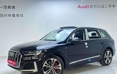 Audi Q7, 2023 год, 12 105 000 рублей, 1 фотография