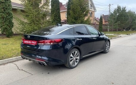 KIA K5 II, 2017 год, 2 100 000 рублей, 4 фотография