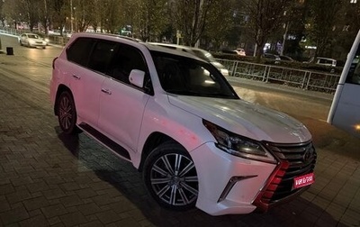 Lexus LX III, 2016 год, 7 800 000 рублей, 1 фотография