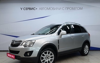 Opel Antara I, 2012 год, 850 000 рублей, 1 фотография