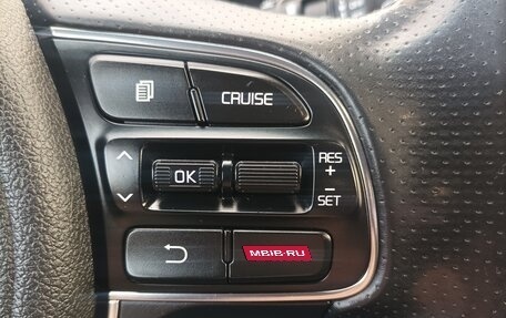 KIA K5 II, 2017 год, 2 100 000 рублей, 17 фотография