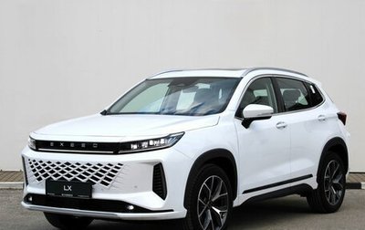 CheryExeed LX, 2024 год, 3 470 000 рублей, 1 фотография