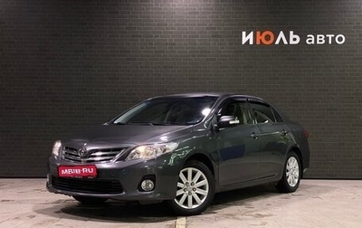 Toyota Corolla, 2012 год, 1 300 000 рублей, 1 фотография
