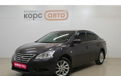 Nissan Sentra, 2014 год, 752 000 рублей, 1 фотография