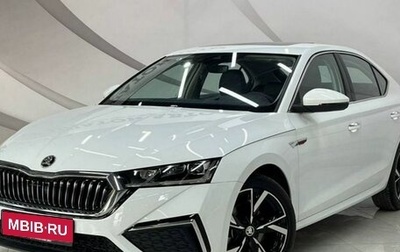 Skoda Octavia IV, 2025 год, 3 179 000 рублей, 1 фотография