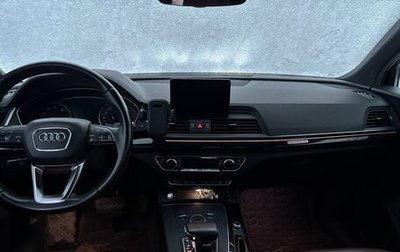 Audi Q5, 2018 год, 3 500 000 рублей, 1 фотография