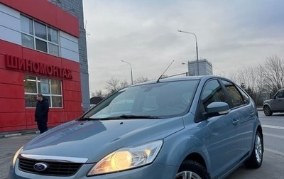 Ford Focus II рестайлинг, 2008 год, 800 000 рублей, 1 фотография