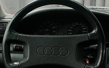 Audi 100, 1991 год, 309 777 рублей, 8 фотография