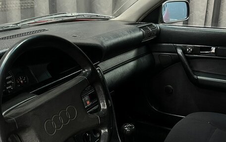 Audi 100, 1991 год, 309 777 рублей, 6 фотография