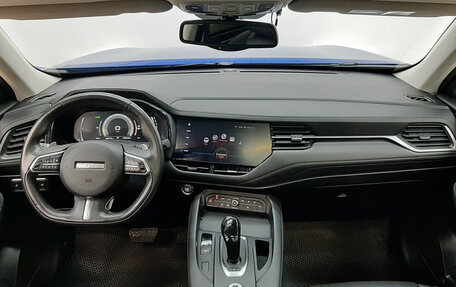 Haval F7 I, 2021 год, 1 540 000 рублей, 9 фотография