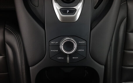 Haval F7 I, 2021 год, 1 540 000 рублей, 16 фотография