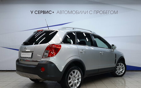 Opel Antara I, 2012 год, 850 000 рублей, 2 фотография