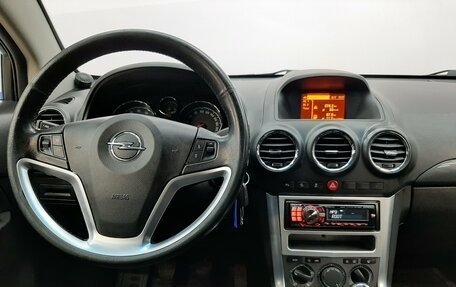 Opel Antara I, 2012 год, 850 000 рублей, 19 фотография