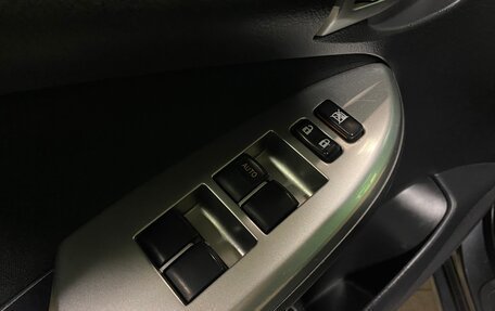 Toyota Corolla, 2012 год, 1 300 000 рублей, 15 фотография