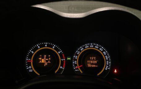 Toyota Corolla, 2012 год, 1 300 000 рублей, 20 фотография