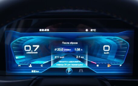 FAW Bestune T77, 2024 год, 2 049 000 рублей, 11 фотография